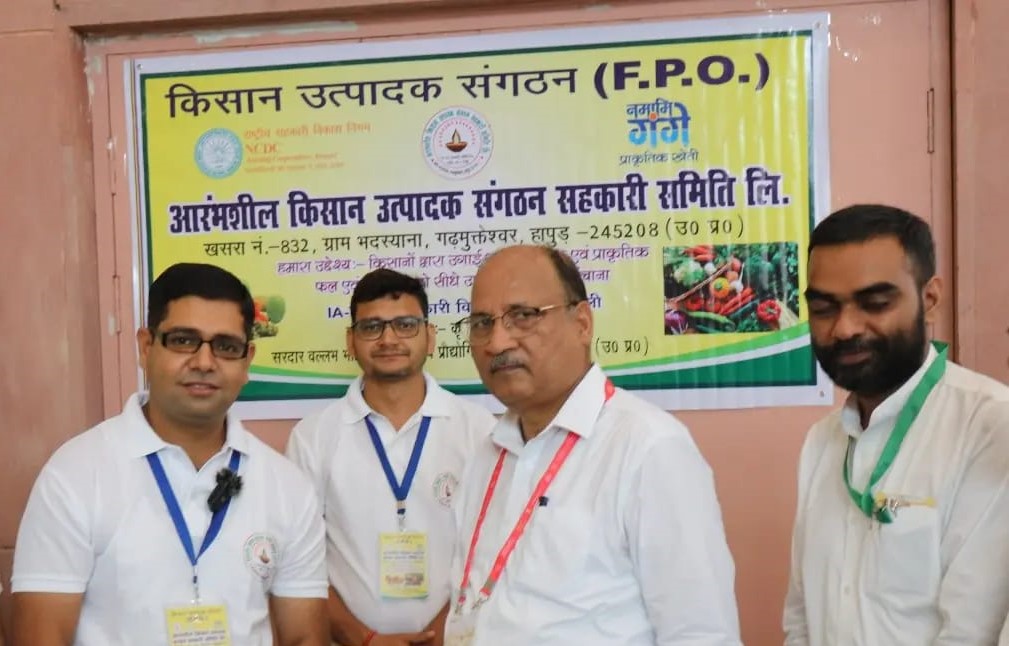 fpo